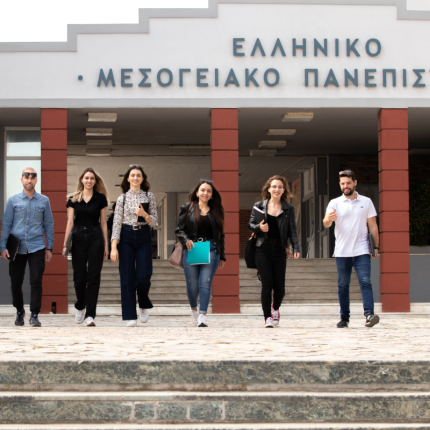 ΕΛΜΕΠΑ