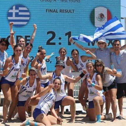 εθνικη beach handball