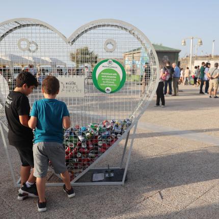 φεστιβαλ οικολογιας δημος ηρακλειου