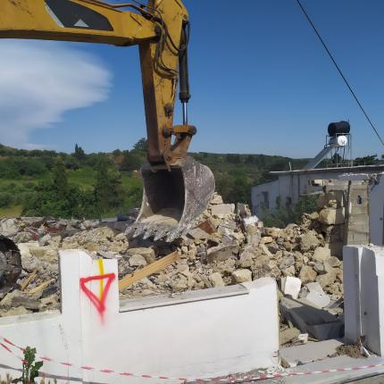 κατεδάφιση