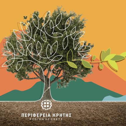 Σύμβαση για το ελαιόλαδο από την Περιφέρεια Κρήτης και το ΕΛΜΕΠΑ 
