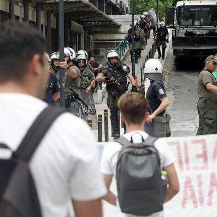 Διαμαρτυρία φοιτητών κατά της αστυνομικής παρουσίας στο ΑΠΘ 
