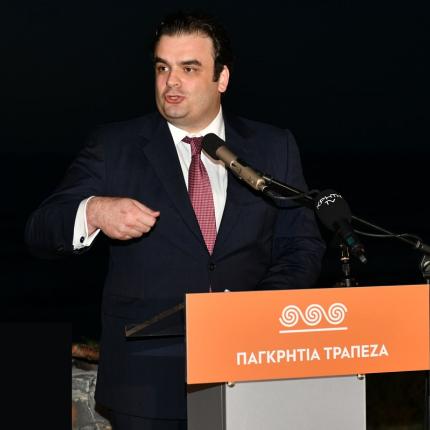 κυριάκος πιερρακάκης