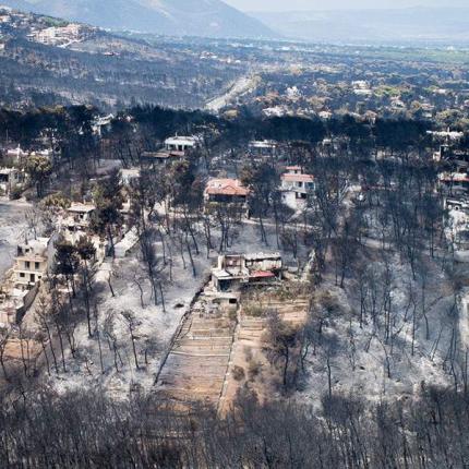 Εκδόθηκε το Προεδρικό Διάταγμα για την ανασυγκρότηση της μαρτυρικής περιοχής 