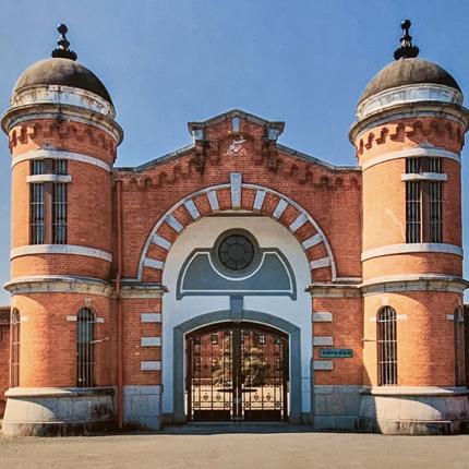 Οι παλιές φυλακές  μετατρέπονται σε πολυτελές ξενοδοχείο 