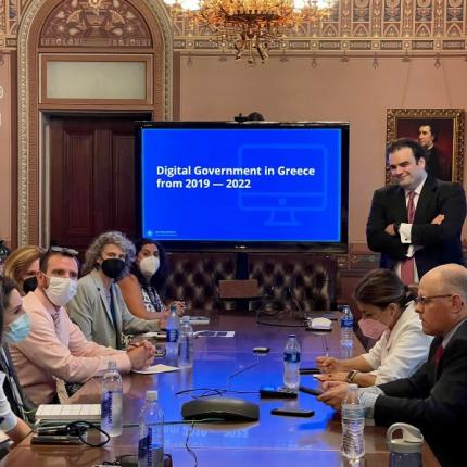 Πιερρακάκης