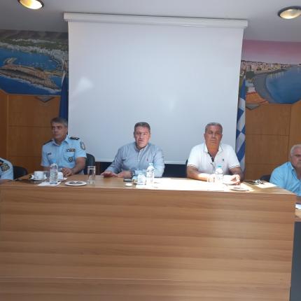 συσκεψη δημος χερσονησου