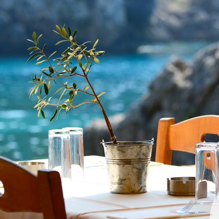 ταβέρνα