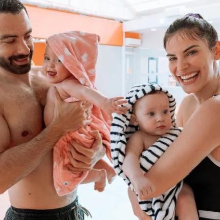 Τανιανδίης