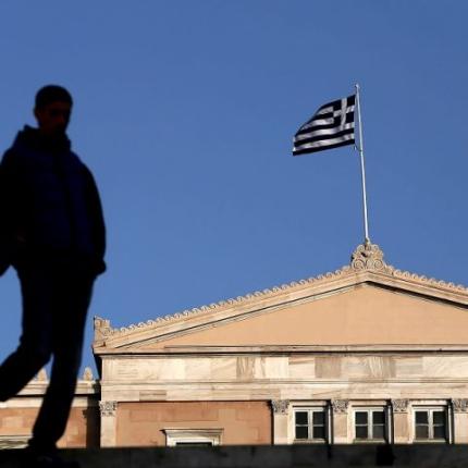 Τι αναφέρει το Γραφείο Προυπολογισμού 