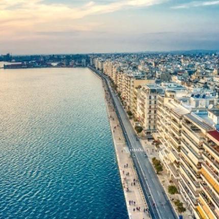 Στη Θεσσαλονίκη η δεύτερη ενημερωτική εκδήλωση για το Ελλάδα 2.0 