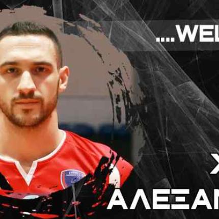 αλεξανδρος χηρας