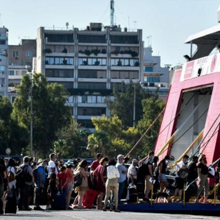 λιμάνι πειραιά