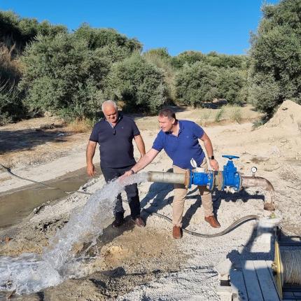 άρδευση
