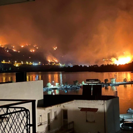 φωτιά Κρανίδι
