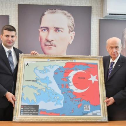 χάρτης
