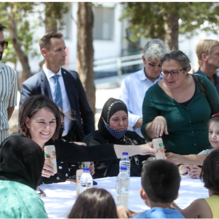 ΜΠΕΡΜΠΟΚ