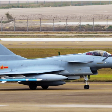 ΑΕΡΟΣΚΑΦΟΣ ΚΙΝΑ