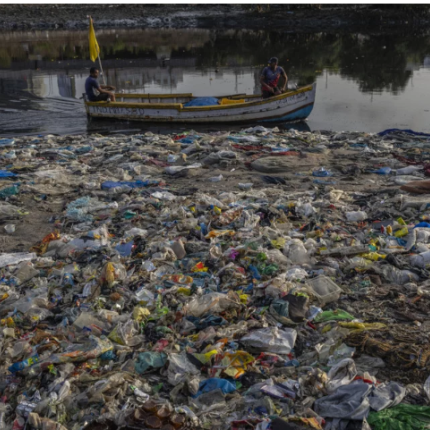 πλαστικα ινδια