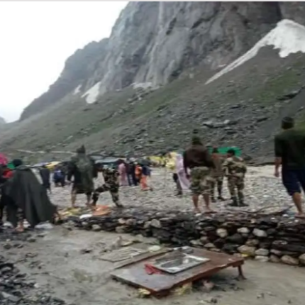 ΙΝΔΙΑ ΑΚΤΟΛΙΣΘΗΣΗ