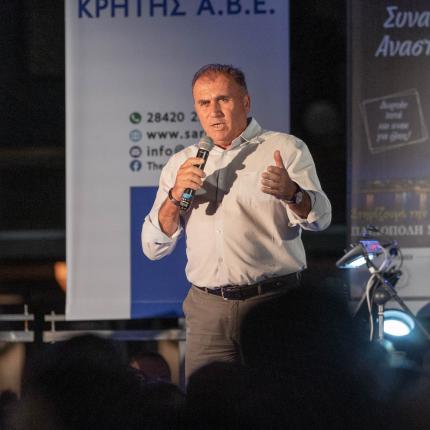 Θεοδόσης Καλαντζάκης
