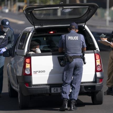 Νότια ΑΦρική = Αστυνομία