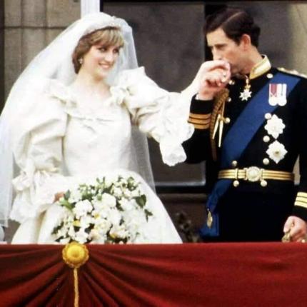 Ο Κάρολος και η Νταϊάνα παντρεύτηκαν σαν σήμερα το 1981