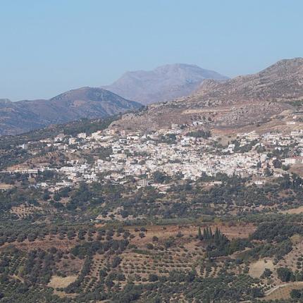 γέργερη
