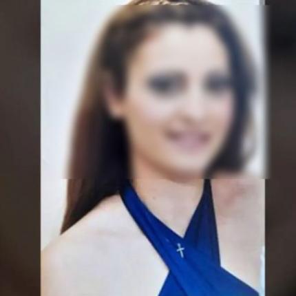 αγγελική ειρήνη καπετανάκη