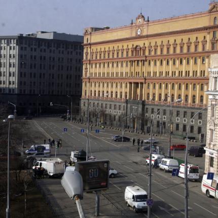 δολοφονία της Ντάρια Ντούγκινα