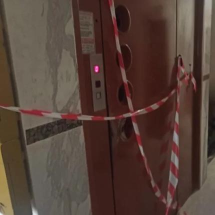 ασανσερ