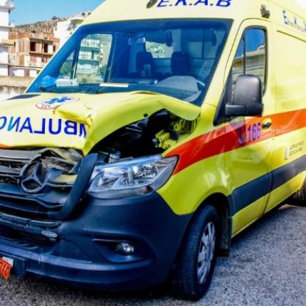 Ασθενοφόρο - ΕΚΑΒ