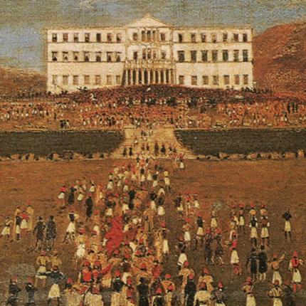 εκλογές - Όθωνας 