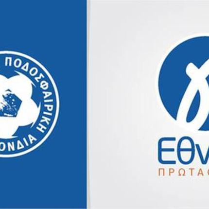 Γ Εθνικη