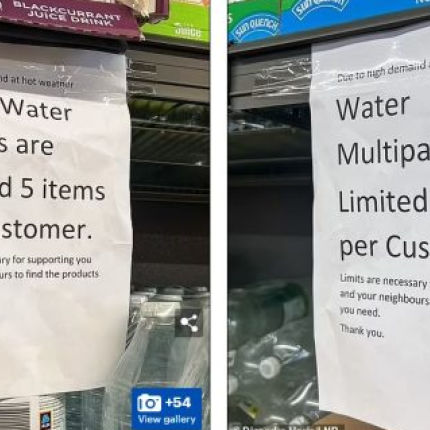 βρετανία νερό