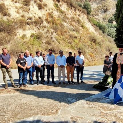καλέσα - μνημόσυνο πεσόντων