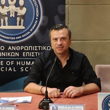Καρακούδης