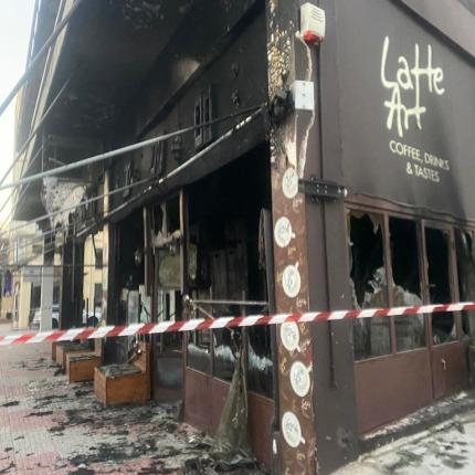 καφετέρια - φωτιά