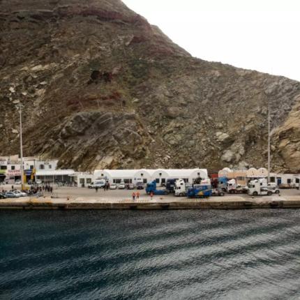 Λιμάνι Σαντορίνης
