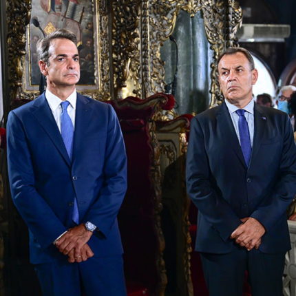 μητσοτάκης τήνος