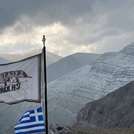 ολυμπος