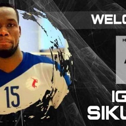 ΟΦΗ ΣΙΚΟΥΚΟΥ