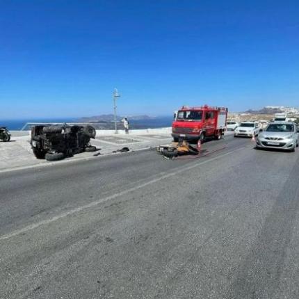 τροχαίο δυστύχημα