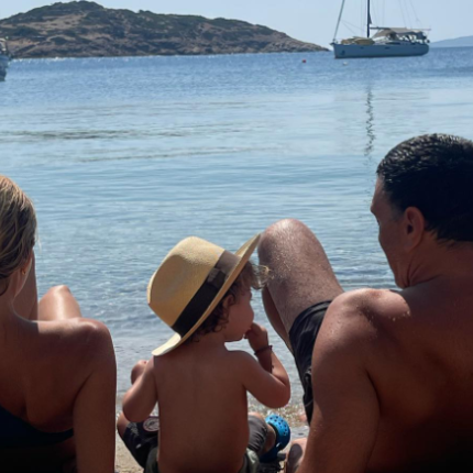 τζενη