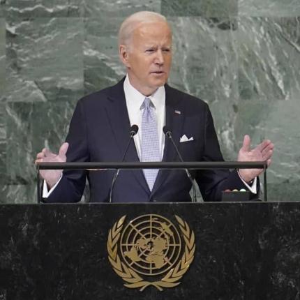 Μπάιντεν: Η Ρωσία «παραβίασε ξεδιάντροπα» τον Χάρτη του ΟΗΕ στην Ουκρανία