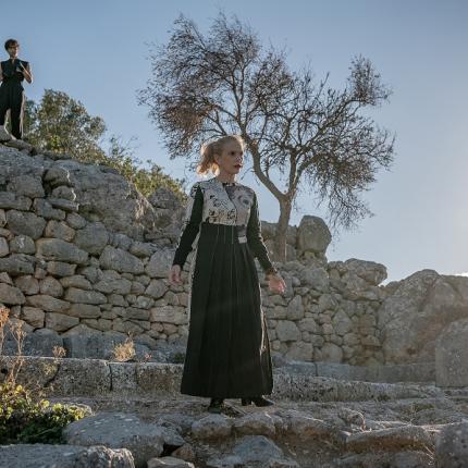 φαεθων δηπεθεκ