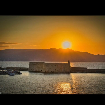 ηρακλειο