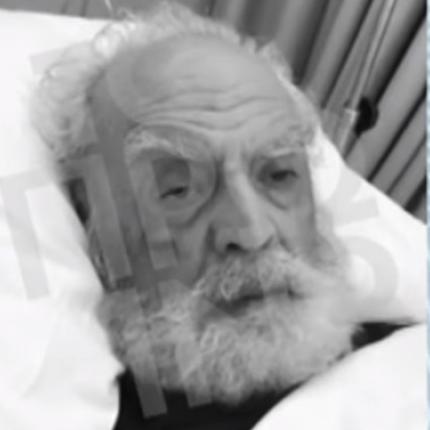 τσοχατζοπουλος