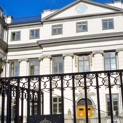 Σουηδία - Δικαστήριο