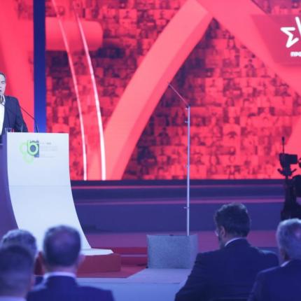 Αλέξης Τσίπρας ΔΕΘ